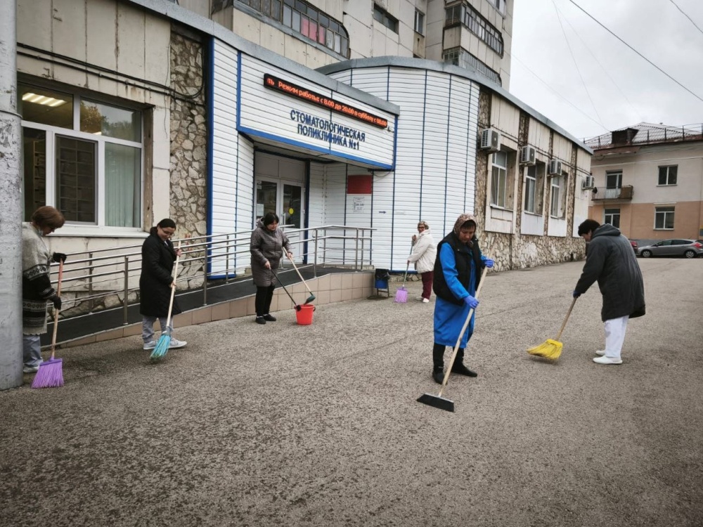 Субботник в поликлинике